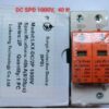 DC SPD 2P 40KA 1000V